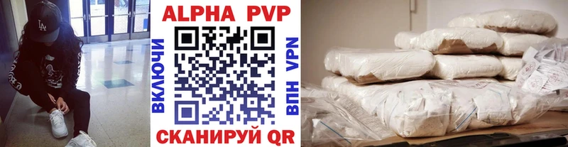 Наркошоп купить ГАШИШ  Бошки Шишки  Кокаин  Амфетамин  Псилоцибиновые грибы  Меф мяу мяу  Кремёнки
