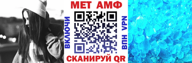 Купить закладки  Кремёнки  Амфетамин 98% 