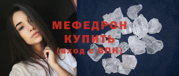 бутик Козельск