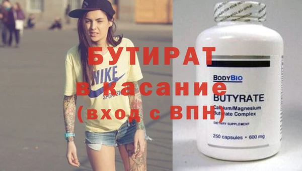ешки Козловка