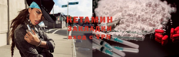 ГАЛЛЮЦИНОГЕННЫЕ ГРИБЫ Кодинск