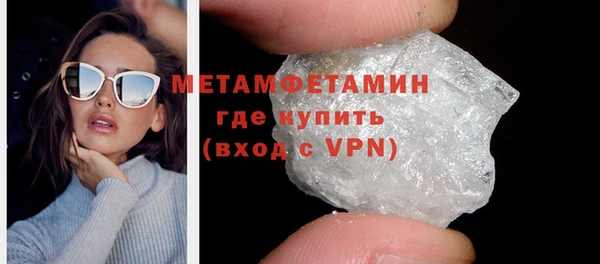 ешки Козловка