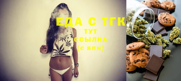 ешки Козловка