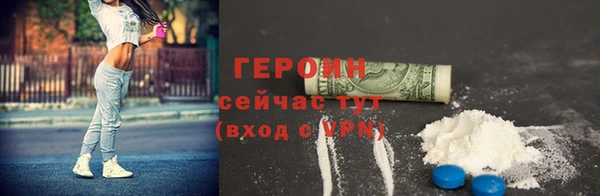 ешки Козловка