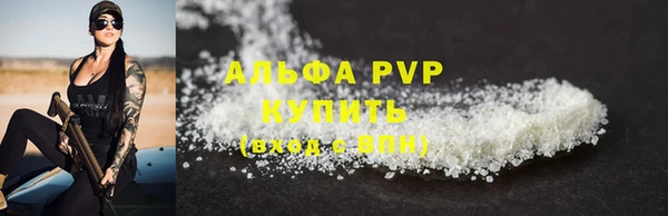 ешки Козловка