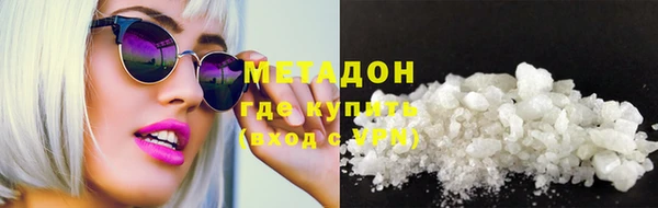 бутик Козельск