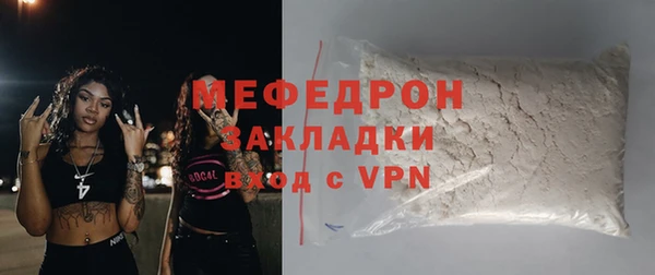 бутик Козельск