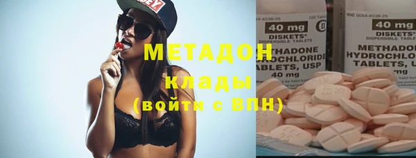 бутик Козельск