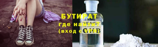 ешки Козловка