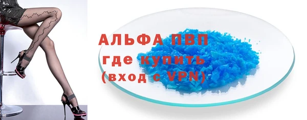 ешки Козловка