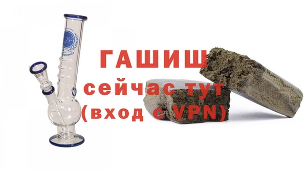 ешки Козловка