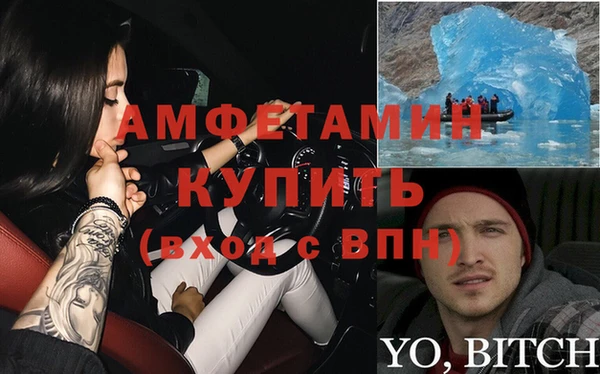 бутик Козельск