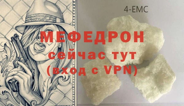 бутик Козельск