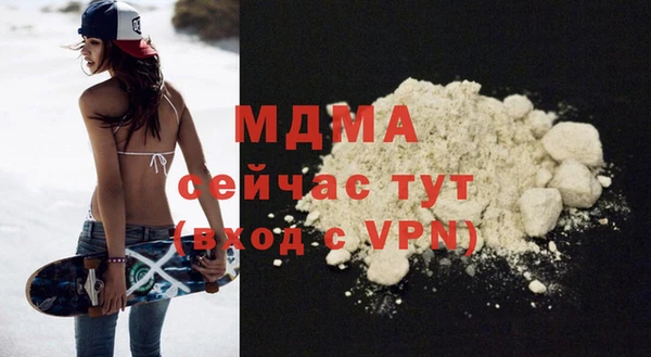 бутик Козельск