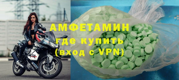 ГАЛЛЮЦИНОГЕННЫЕ ГРИБЫ Кодинск