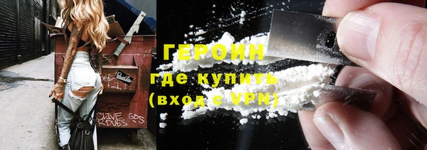 бутик Козельск