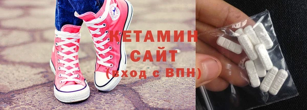 бутик Козельск