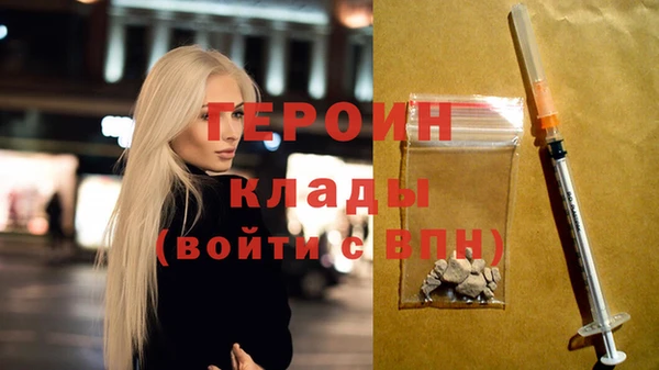 бутик Козельск