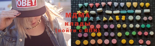 бутик Козельск