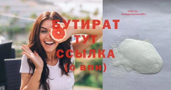 ешки Козловка