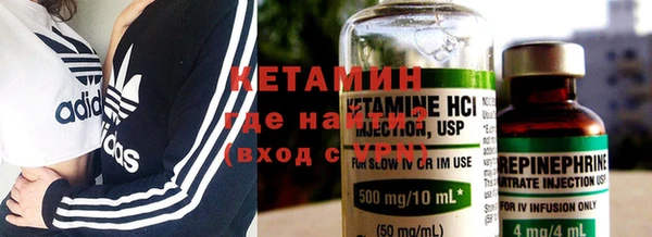 ГАЛЛЮЦИНОГЕННЫЕ ГРИБЫ Кодинск