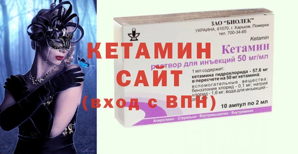 ешки Козловка