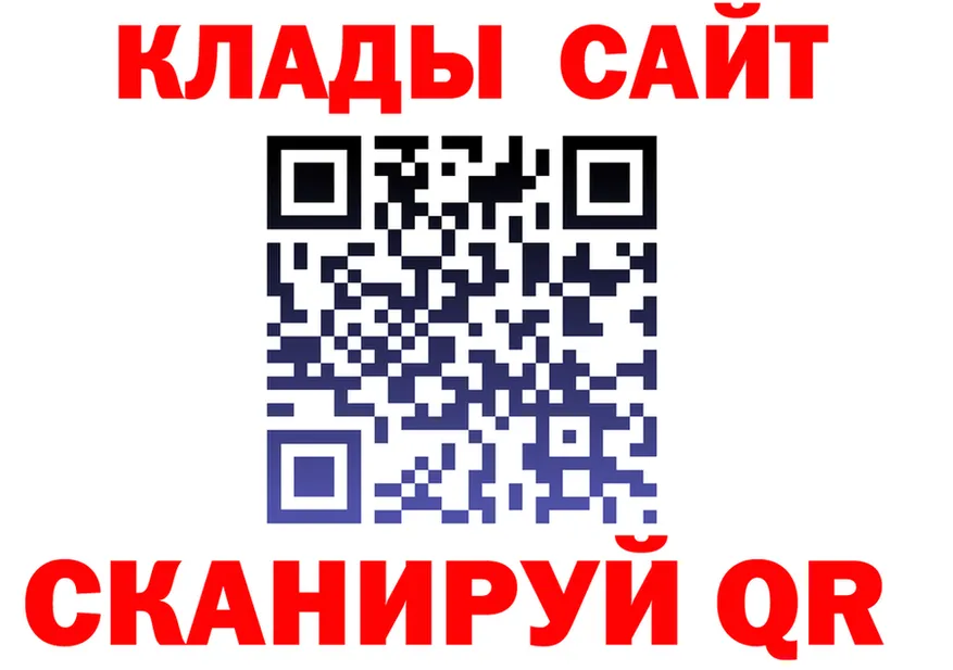 Alfa_PVP СК ONION даркнет mega Кремёнки