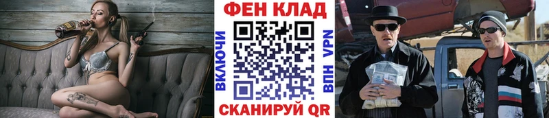 Купить где  Кремёнки  Первитин пудра 