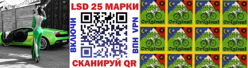 Купить закладки  Кремёнки  Наркотические марки 1,5мг 
